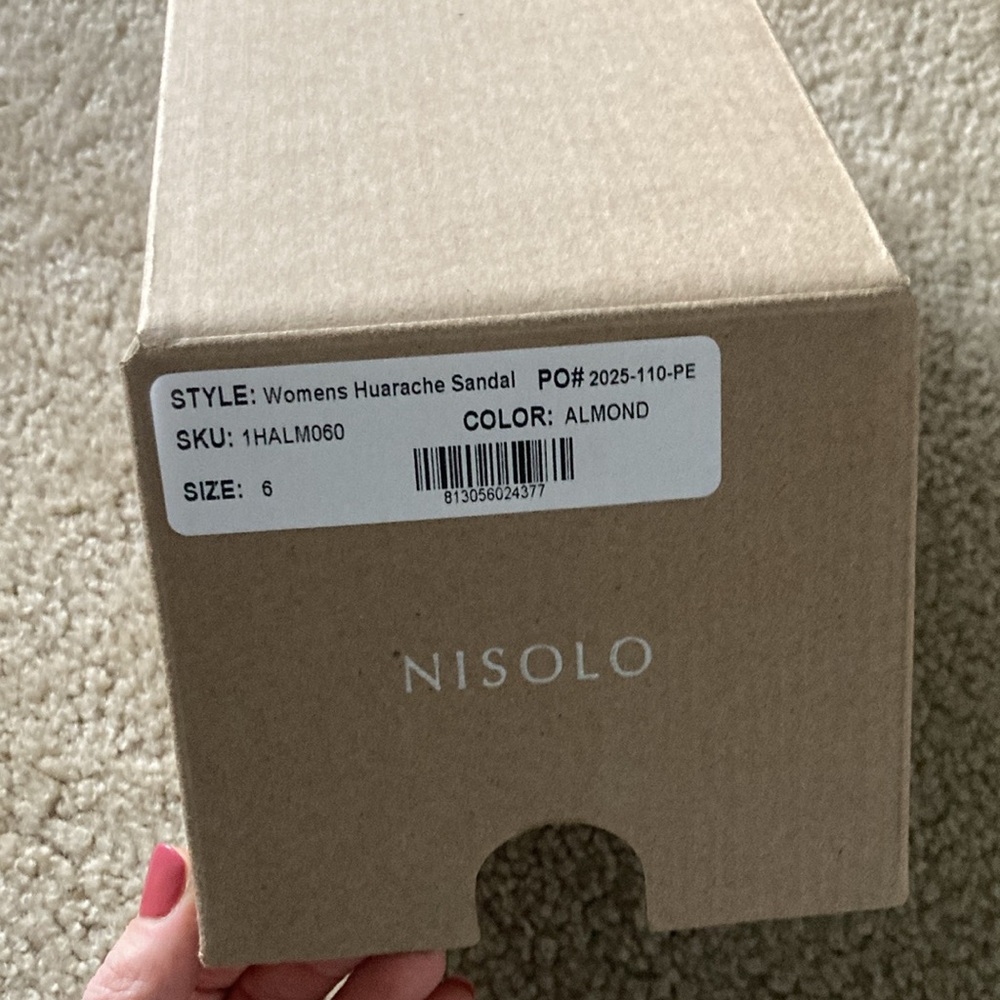 Nisolo Brown Huarache Loafers - Picture 3 of 3